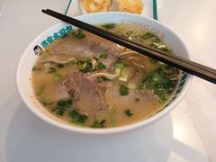 -当家水煎包·牛肉汤(浦江店)