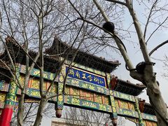 -济南美食街(经十一路)