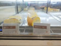 -优一甜荟(万达店)
