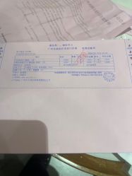 -广州美莱医疗美容医院