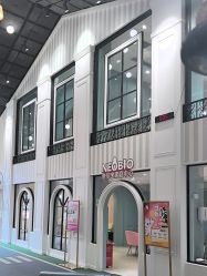 点击看大图 -奈尔宝·儿童乐园·亲子餐厅(星河湾店)