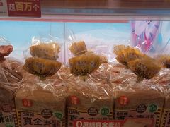 -味多美蛋糕(双安店)