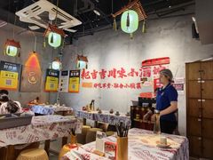 -耙吉吉川味小酒馆(本地人回头店)