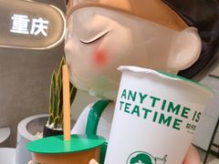 草莓麻薯乌龙-益禾堂(南坪亿象城店)