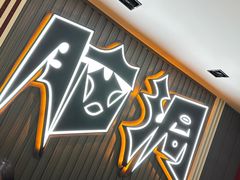 -脑洞先生非恐剧情密室(五一店)