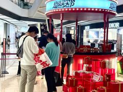 -合景·悠方(成都店)