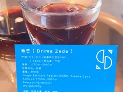 -KYO COFFEE(胶州路店)