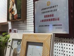 -方快—照相馆(七宝领展广场店)