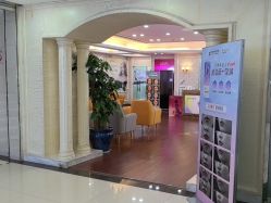 -武汉五洲整形外科医院