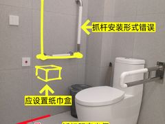 -新奥购物中心