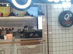-CoCo都可(吾悦店)