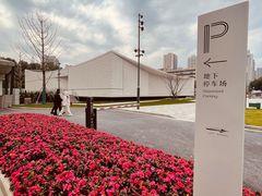 -常州古运河南大街文化旅游区-人民公园