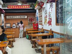 -韵姐牛奶甜品世家