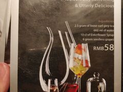 -好日子皇冠假日酒店·君怡咖啡厅(特美思大厦店)