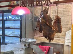 -潮州菜馆(十里河店)