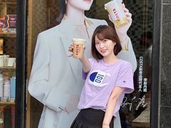 -COSTA COFFEE(吴江路店)
