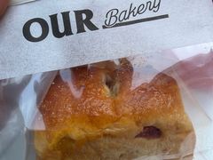 -OUR Bakery(三里屯太古里店)