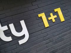 -City1+1城市比萨·意面(桂林路店)