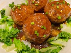 鸭蛋黄狮子头-闫府私房菜·老字号(恒隆店)