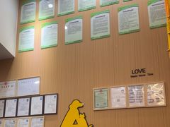 -半岛宠物医院24小时·内窥镜·牙科·碎石中心(府城大道店)