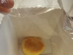 -丁香西饼屋(桂林路店)