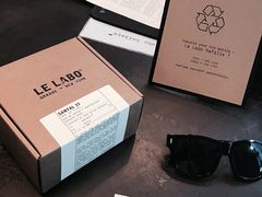 -le labo(星月阁店)
