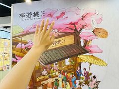 -赛格国际购物中心(小寨店)