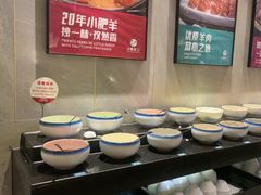 -小肥羊·牛羊肉火锅(南湖水清木华店)