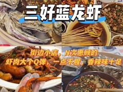-老鼎万春卤菜(五代传承创始老店)