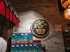 -南京大牌档(香港广场店)