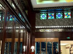 -明阁 Ming Court(广州朗豪酒店)