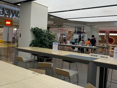 -华为授权体验店(新奥购物中心)