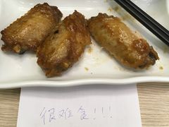 -佰搭果·广式茶餐厅(西华路店)