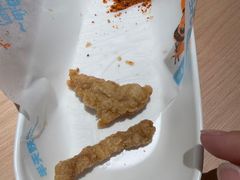 -半天妖烤鱼(百乐广场店)