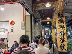 -德成饭店