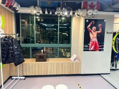 -M.S拳击泰拳馆(大学路店)