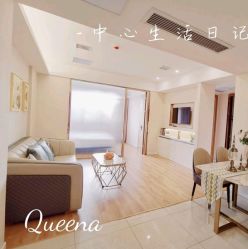-艾薇朵朵全套房月子中心(江宁店)