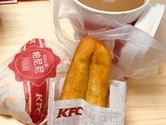 滑蛋夹心油条-肯德基(南五店)