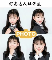 -芒果树国际儿童摄影(月亮河店)