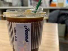 3号埃塞俄比亚西达摩-Jeans Coffee牛仔裤咖啡