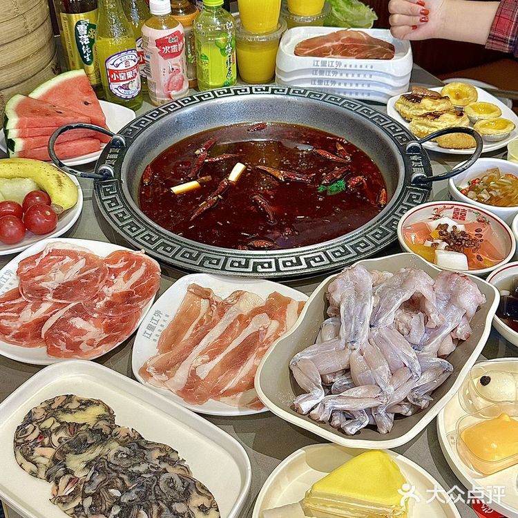 快来中贸 ，江里江外店牛蛙自助，狂欢来袭！