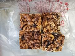 &nbsp;核桃排-芦庄子桂顺斋(和平路总店)