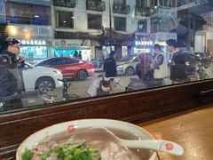 -越南牛肉河粉餐厅(书院巷店)
