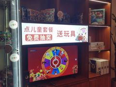 -杯子红牛排(南庄吉利广场店)