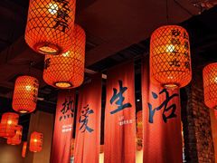 -山四砂锅(钟楼街店)