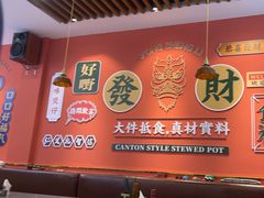 -永盛茶档·港式餐厅(桥北店)