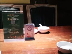 -前海沿·青岛菜(证大·大拇指广场店)