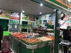 -三旗百汇商品城