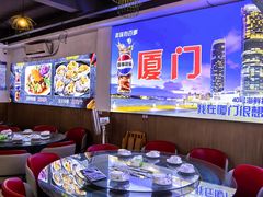-40号厦门海鲜大排档(中山路店)