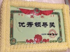 -云朵上的鱼(莘庄店)